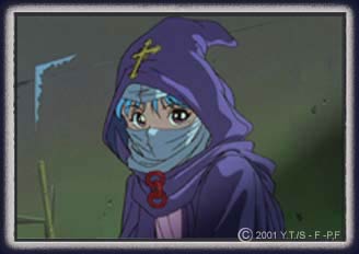 botan.jpg